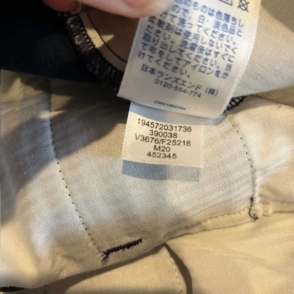 Lands' End Tailored Fit Men's Chino Pants Navy Size 42‎